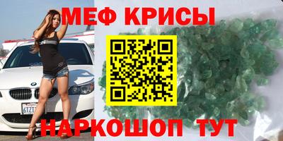 дмт Бугуруслан