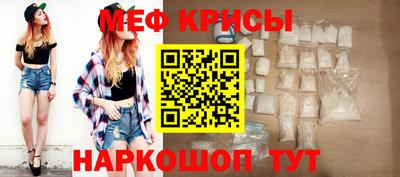 ГАЛЛЮЦИНОГЕННЫЕ ГРИБЫ Будённовск