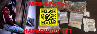 мет Бузулук