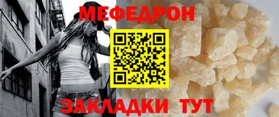 дмт Бугуруслан