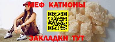 ГАЛЛЮЦИНОГЕННЫЕ ГРИБЫ Будённовск