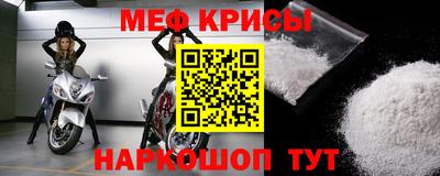 дмт Бугуруслан