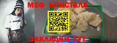 дмт Бугуруслан