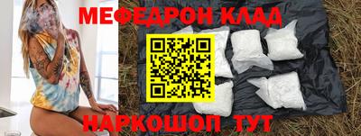 дмт Бугуруслан