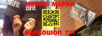 дмт Бугуруслан