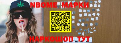 ГАЛЛЮЦИНОГЕННЫЕ ГРИБЫ Будённовск