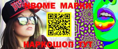 мет Бузулук