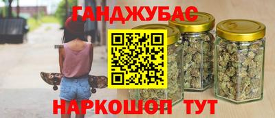 мет Бузулук