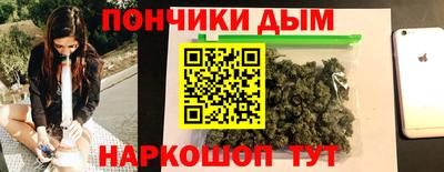 ГАЛЛЮЦИНОГЕННЫЕ ГРИБЫ Будённовск