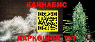 ГАЛЛЮЦИНОГЕННЫЕ ГРИБЫ Будённовск
