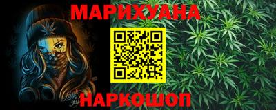 мет Бузулук