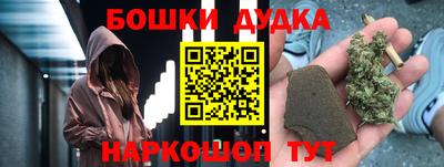 дмт Бугуруслан