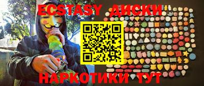 мет Бузулук