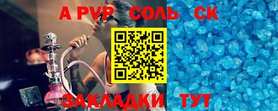 дмт Бугуруслан