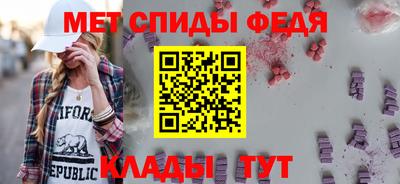 дмт Бугуруслан