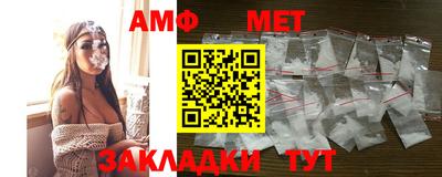 мет Бузулук