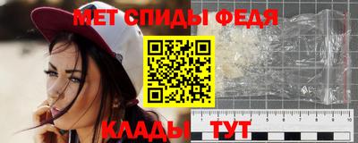дмт Бугуруслан