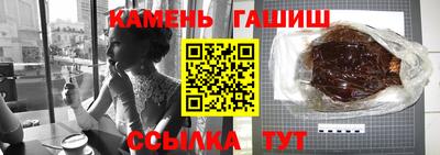 мет Бузулук