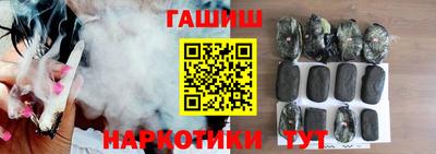 мет Бузулук