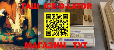 ГАЛЛЮЦИНОГЕННЫЕ ГРИБЫ Будённовск