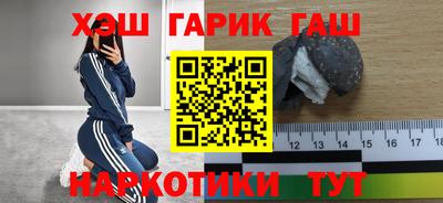 дмт Бугуруслан