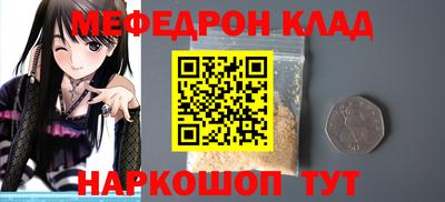мет Бузулук
