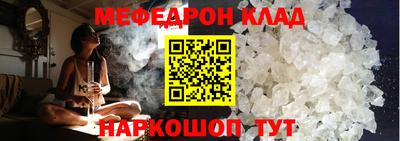 дмт Бугуруслан