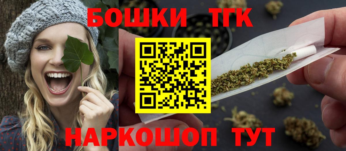 Конопля AK-47 Сибай